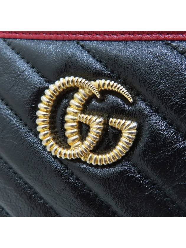 573814 clutch bag - GUCCI - BALAAN 4