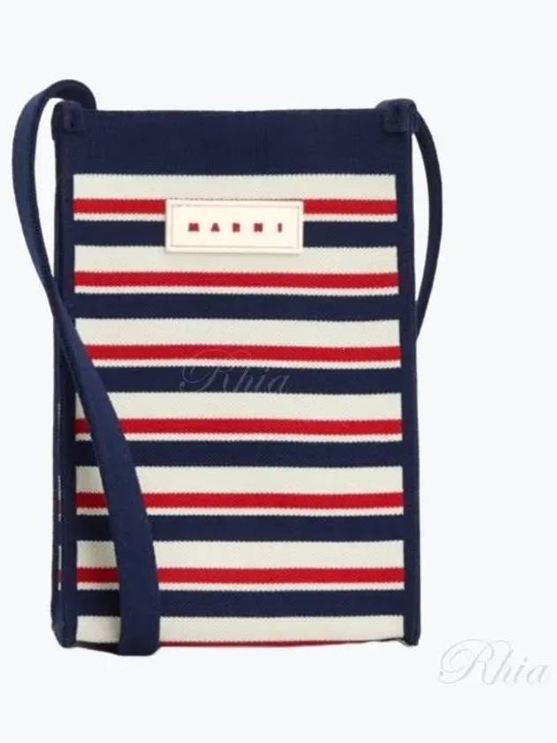 Jacquard Stripe Mini Shoulder Bag Navy - MARNI - BALAAN 2