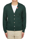 Men's Jersey Stitch V-Neck Cardigan Green - THOM BROWNE - BALAAN 3