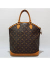 women tote bag - LOUIS VUITTON - BALAAN 4