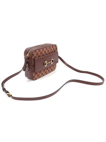 645454 GG Jagard Burgundy Leather Horsebit 1955 Small Shoulder Bag - GUCCI - BALAAN 2