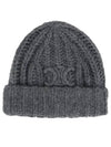 Triomphe Embroidered Beanie Grey - CELINE - BALAAN 2