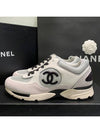 Men s Cruise Sneakers Calfskin Suede White Black - CHANEL - BALAAN 2