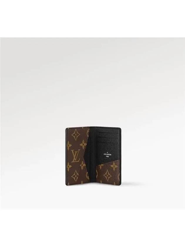 Pocket Organizer Macassar Card Wallet Brown - LOUIS VUITTON - BALAAN 4