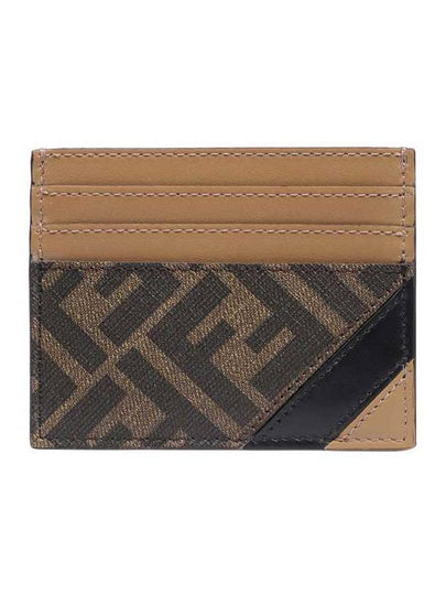 FF Logo Card Wallet Brown - FENDI - BALAAN 2