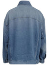 Men's Oversized Denim Jacket Mid Blue - ACNE STUDIOS - BALAAN 4