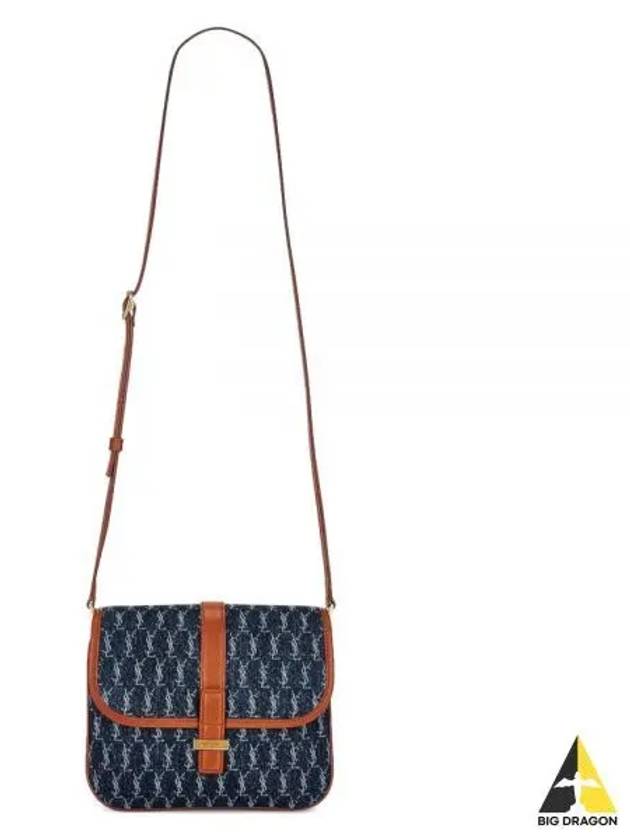 Small Monogram All Over Satchel Cross Bag Navy - SAINT LAURENT - BALAAN 2