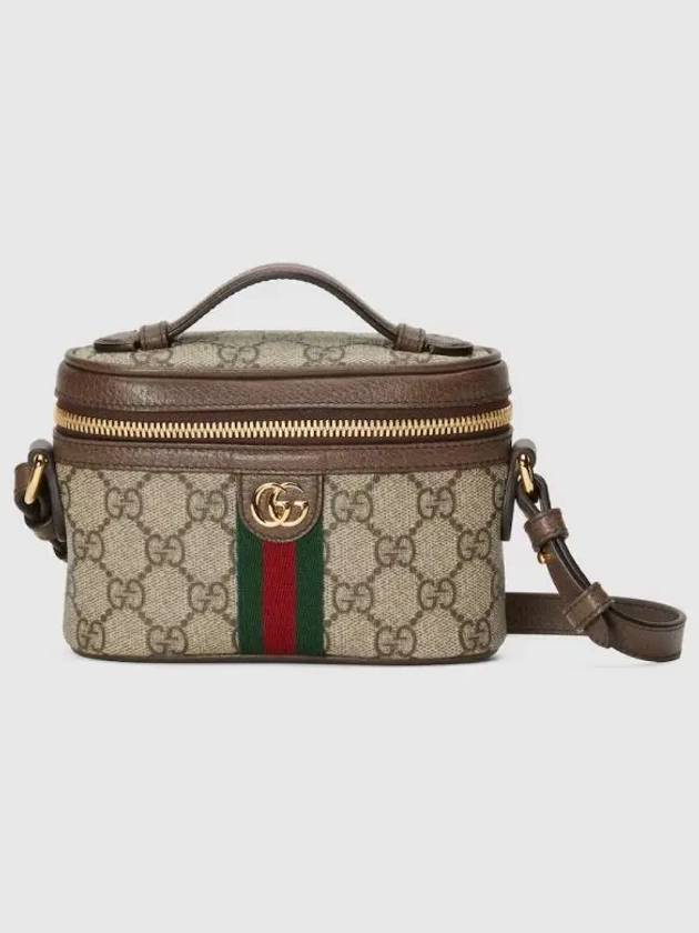 Ophidia GG Supreme Canvas Top Handle Mini Cross Bag Beige - GUCCI - BALAAN 2