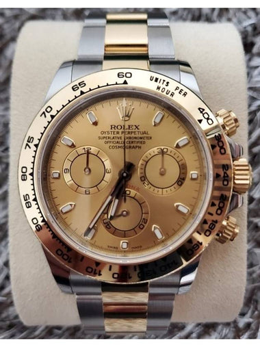 Rolex Daytona Combi Champagne Edition Bindex 17 Years - ROLEX - BALAAN 1