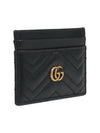 Black matelass chevron leather gold plated GG Marmont card wallet 443127 - GUCCI - BALAAN 4