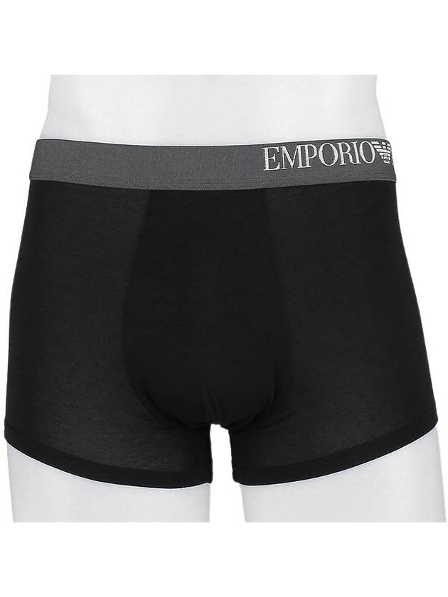 Men's Boxer Trunk Briefs 3 Pack - EMPORIO ARMANI - BALAAN 7