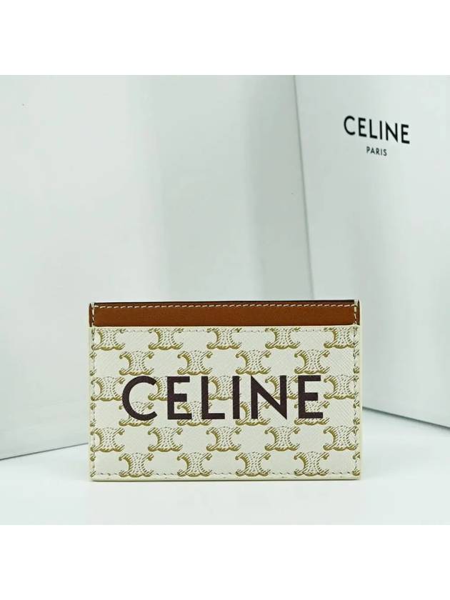 Triomphe Canvas Logo Card Wallet White Tan - CELINE - BALAAN 2