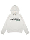 Logo Hoodie White - MONCLER - BALAAN 2