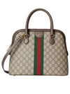 Ophidia Medium Top Handle Tote Bag Beige Ebony - GUCCI - BALAAN 2