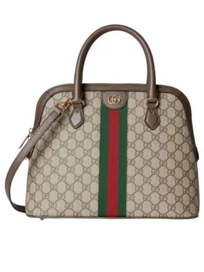 Ophidia Medium Top Handle Tote Bag Beige Ebony - GUCCI - BALAAN 2