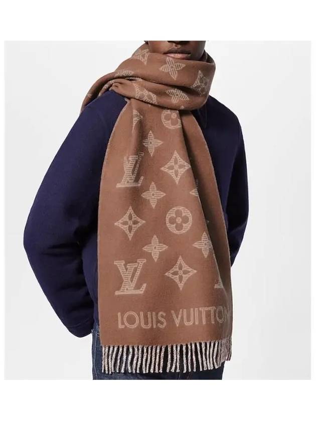 Monogram Shadow Scarf Noisette - LOUIS VUITTON - BALAAN 6