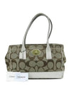 11558 shoulder bag - COACH - BALAAN 1