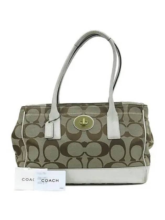 11558 shoulder bag - COACH - BALAAN 1