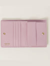 Matelasse Leather Half Wallet Alabaster Pink - MIU MIU - BALAAN 3