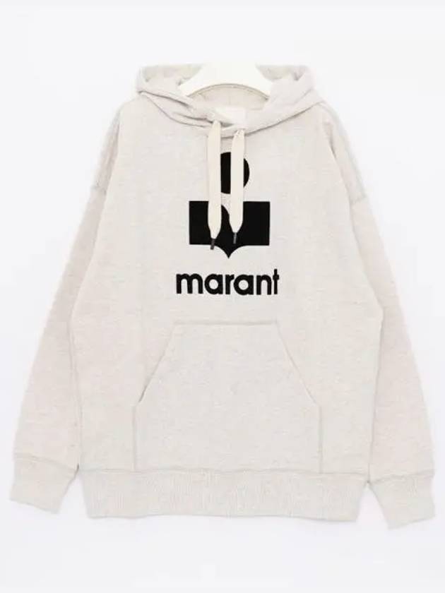 Miley Logo Hoodie Ecru - ISABEL MARANT - BALAAN 2