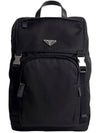 Re-Nylon Saffiano Leather Backpack Black - PRADA - BALAAN 3