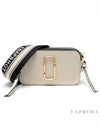 Snapshot Camera Small Cross Bag White - MARC JACOBS - BALAAN 2