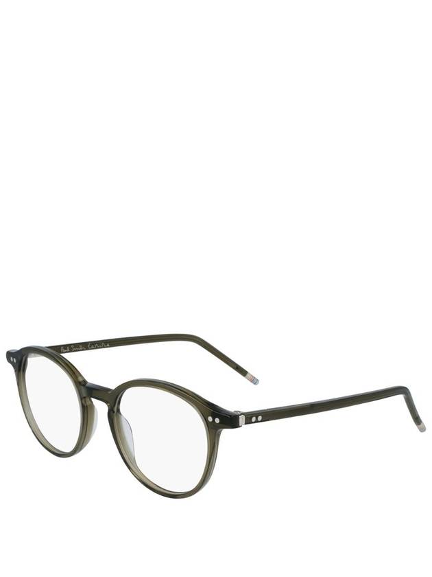 Paul Smith PSOP033 Khaki Crystal - PAUL SMITH - BALAAN 3