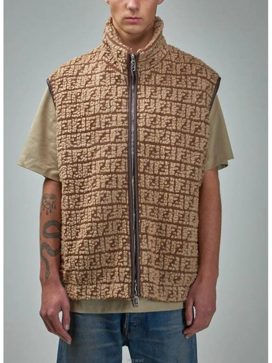 All Over FF Motif High Neck Vest Brown - FENDI - BALAAN 2