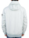 Wappen Patch Nylon Crinklips Hooded Jacket Light Grey - STONE ISLAND - BALAAN 6