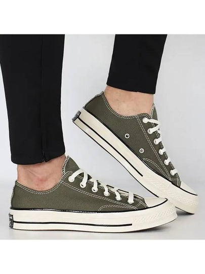 Chuck 70 Vintage Canvas Low-Top Sneakers Khaki - CONVERSE - BALAAN 2