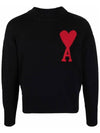 Big Heart Logo Knit Top Black - AMI - BALAAN 2