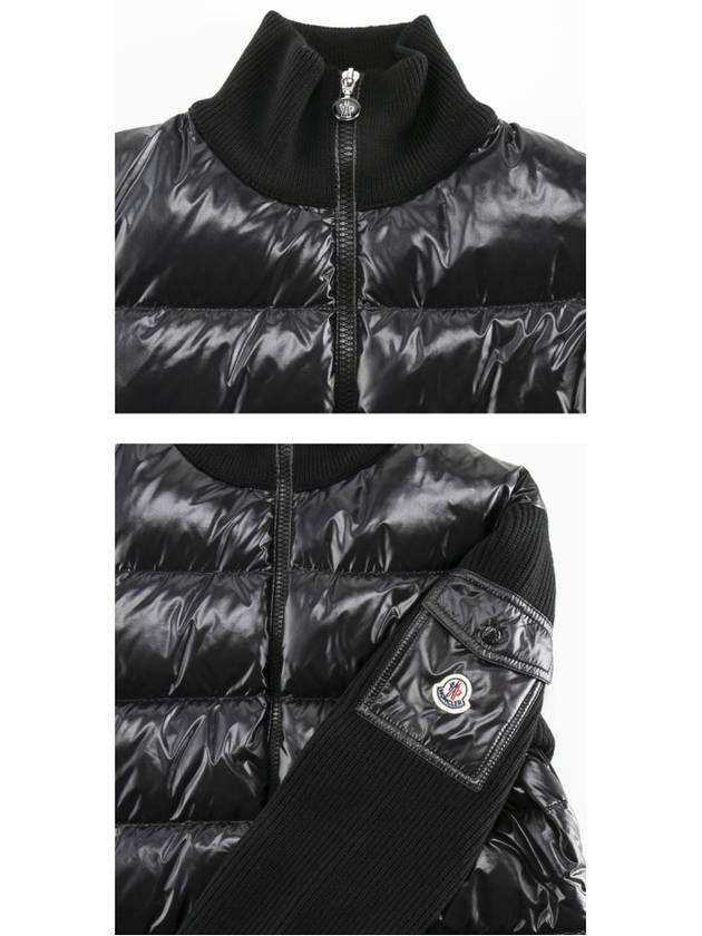 Padded Wool Cardigan Black - MONCLER - BALAAN 7