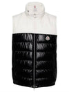 CERCES Padded Vest Best 1A00058 595ZJ778 - MONCLER - BALAAN 1