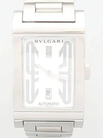 RT45S Men s Watch - BVLGARI - BALAAN 1