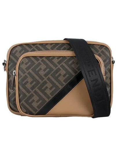 Diagonal Duo Camera Cross Bag Brown - FENDI - BALAAN 2