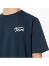 Maison Kitsune Logo Printing Cotton Short Sleeve T Shirt MM00126 - POLO RALPH LAUREN - BALAAN 5