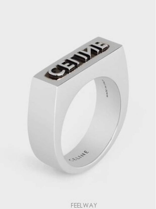 Stamped Logo Ring Silver - CELINE - BALAAN 2