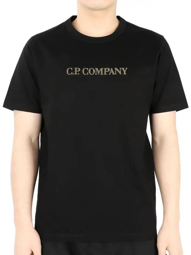 Embroidered Logo Crew Neck Cotton Short Sleeve T-Shirt Black - CP COMPANY - BALAAN 3