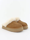 Disket slippers - UGG - BALAAN 2