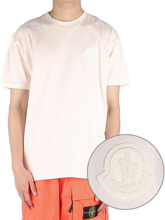 Men's Logo Patch Short Sleeve T-Shirt Pink - MONCLER - BALAAN 2