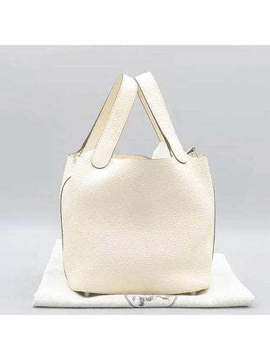 SAC PICOTIN LOCK Ivory color 18 tote bag - HERMES - BALAAN 1