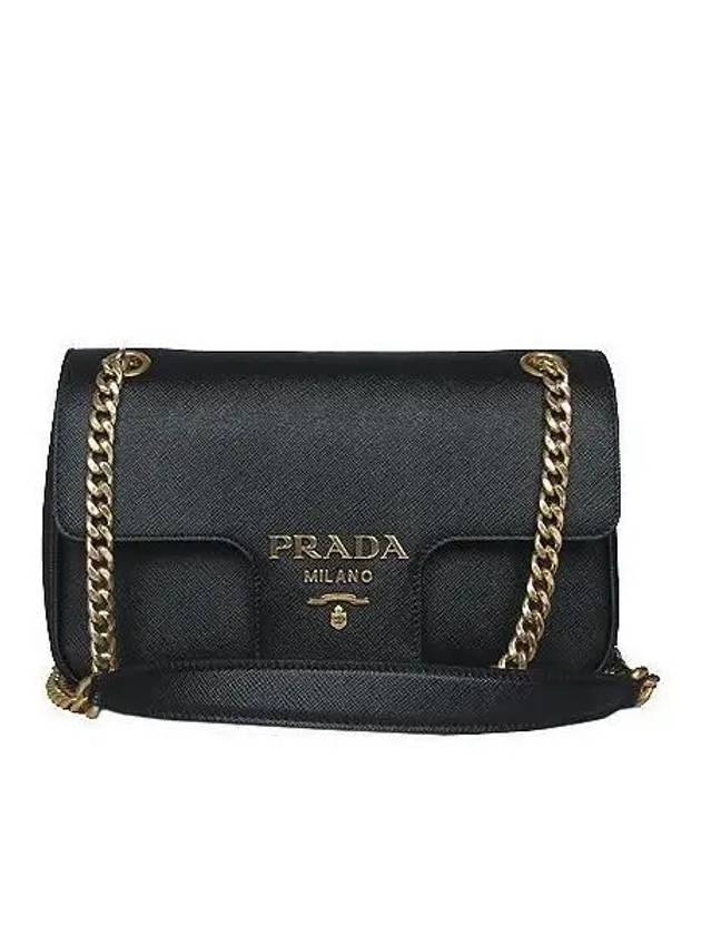 1BD193 Crossbody Bag - PRADA - BALAAN 1