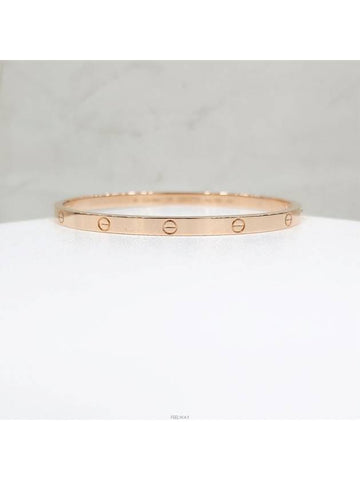 Lux You Love Bracelet Small 18K Rose Gold No 16 - CARTIER - BALAAN 1