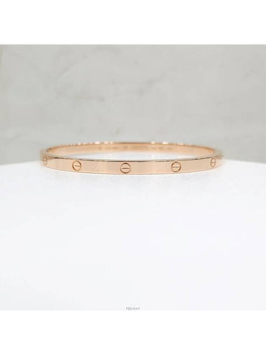 Lux You Love Bracelet Small 18K Rose Gold No 16 - CARTIER - BALAAN 1