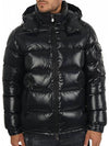 Maya Short Down Padding Black - MONCLER - BALAAN 4