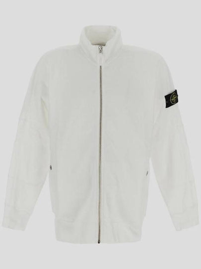 Cotton Zip-Up Jacket White - STONE ISLAND - BALAAN 2