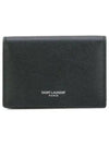 Business Flap in Grain De Poudre Embossed Leather Card Wallet Black - SAINT LAURENT - BALAAN 2