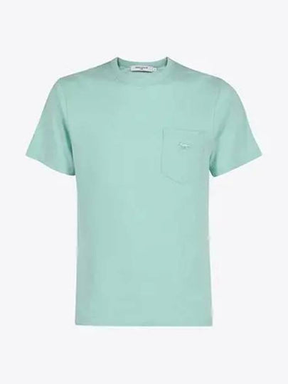 Tonal Fox Patch Short Sleeve Cotton T-Shirt Mist Green - MAISON KITSUNE - BALAAN 2