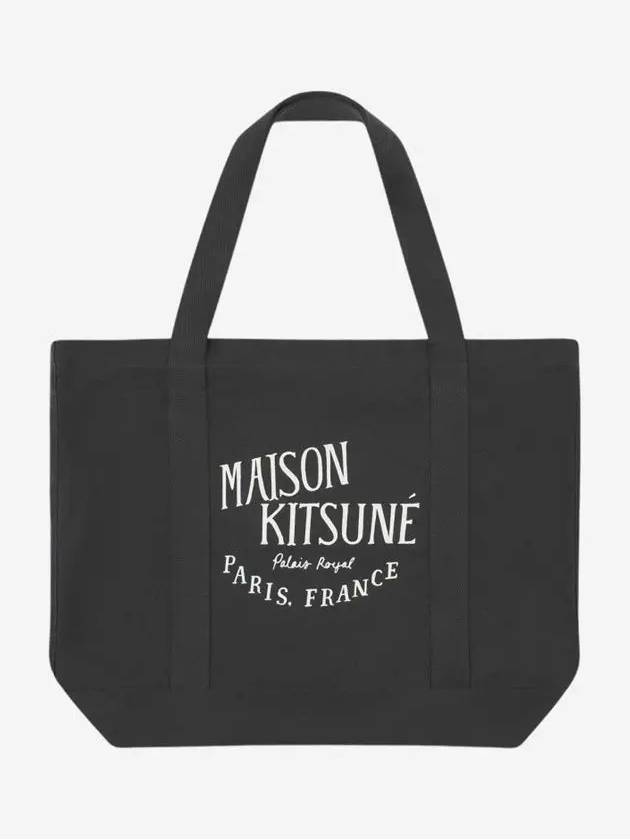 Palais Royal Shopping Tote Bag Black - MAISON KITSUNE - BALAAN 2