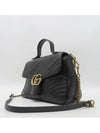 498110 2WAY bag - GUCCI - BALAAN 2